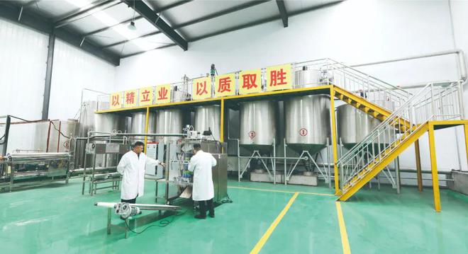 产业链创新实践助力畜牧业高质量发展开元棋牌app山西鑫海食品集团：全(图3)