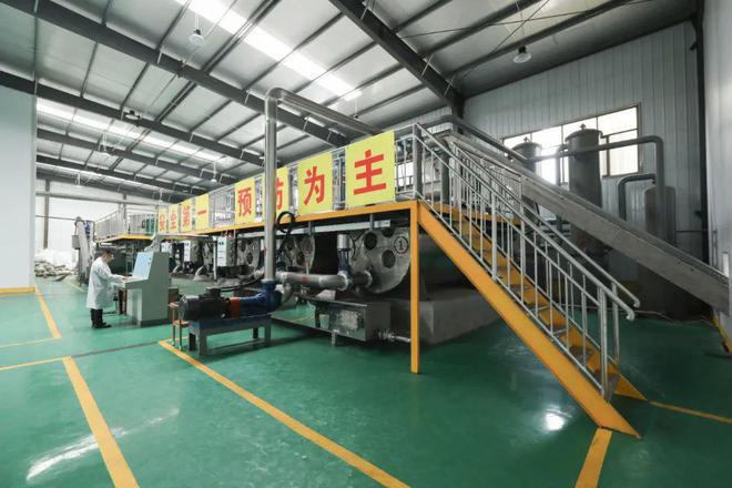 产业链创新实践助力畜牧业高质量发展开元棋牌app山西鑫海食品集团：全(图6)