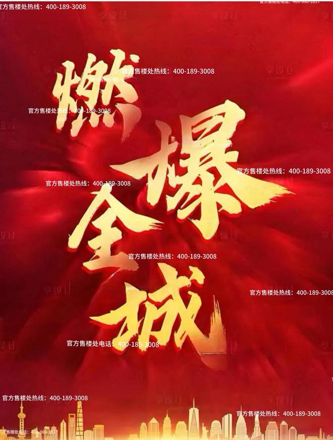 网站最新发布建发联发青云上内幕大揭秘开元棋牌app建发联发青云上2025
