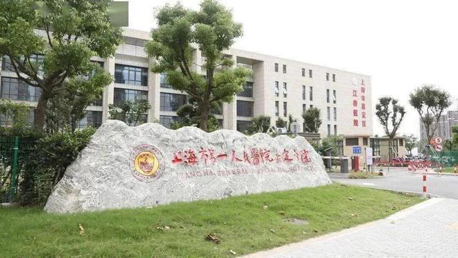 楼处 虹桥和著发布:㊣高端生活新选择开元棋牌app【开售】保利虹桥和著售(图15) 楼处 虹桥和著发布:㊣高端生活新选择开元棋牌app【开售】保利虹桥和著售(图15)