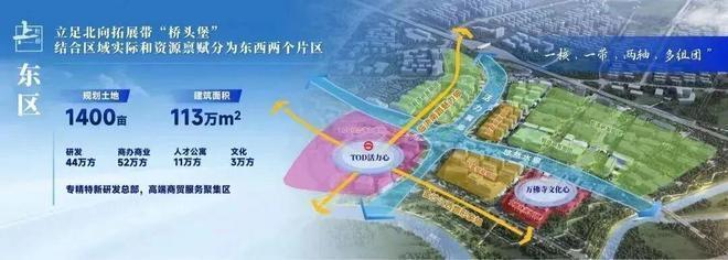 楼处 虹桥和著发布:㊣高端生活新选择开元棋牌app【开售】保利虹桥和著售(图3) 楼处 虹桥和著发布:㊣高端生活新选择开元棋牌app【开售】保利虹桥和著售(图3)