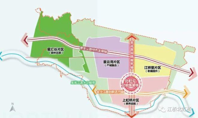 楼处 虹桥和著发布:㊣高端生活新选择开元棋牌app【开售】保利虹桥和著售(图4) 楼处 虹桥和著发布:㊣高端生活新选择开元棋牌app【开售】保利虹桥和著售(图4)