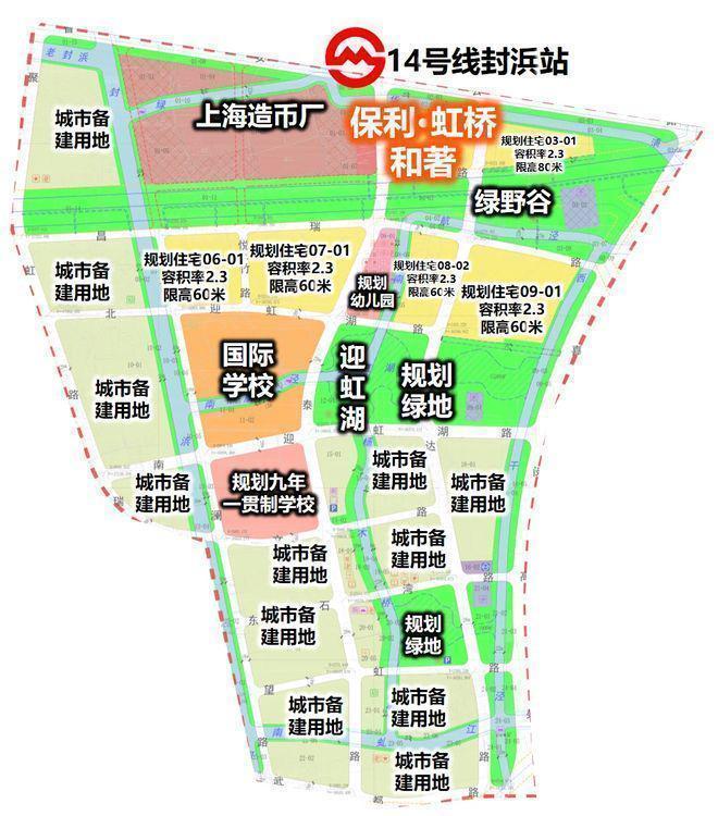 楼处 虹桥和著发布:㊣高端生活新选择开元棋牌app【开售】保利虹桥和著售(图27) 楼处 虹桥和著发布:㊣高端生活新选择开元棋牌app【开售】保利虹桥和著售(图27)