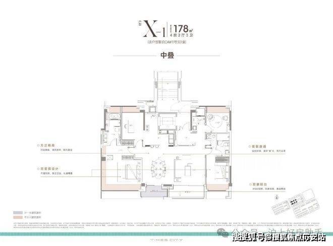 线年楼盘百科→首页网站→楼盘测评→中心电线小时热线电话开元棋牌app时代之城售楼处电话→时代之城售楼中心电(图2)