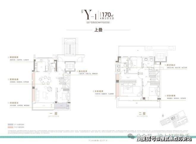 线年楼盘百科→首页网站→楼盘测评→中心电线小时热线电话开元棋牌app时代之城售楼处电话→时代之城售楼中心电(图8)