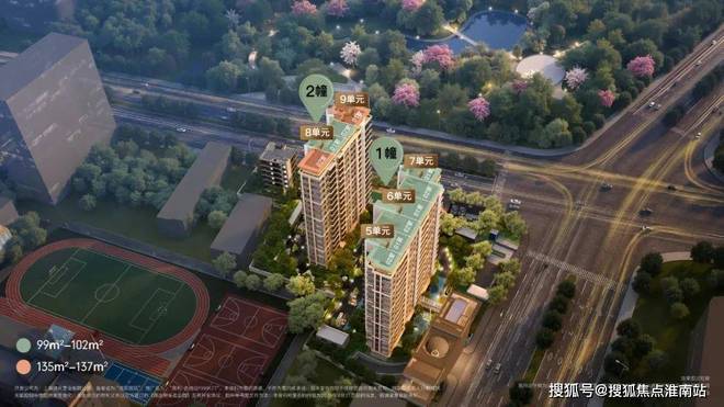 话)  - 保利外滩启PARK77销售中心ky开元棋牌保利外滩启PARK77售楼处电(图18)