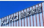 ——315品质家具品牌排行榜开元棋牌寻找