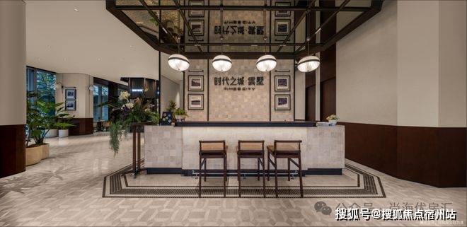 地址-最新房价户型图-小区环境-楼盘详情-交房时间-周边配套-售楼处电话开元棋牌时代之城首页首页网站-时代之城售楼处电话-•楼盘详情-交房时间-(图5) 地址-最新房价户型图-小区环境-楼盘详情-交房时间-周边配套-售楼处电话开元棋牌时代之城首页首页网站-时代之城售楼处电话-•楼盘详情-交房时间-(图5)