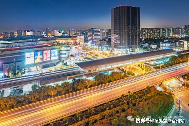 地址-最新房价户型图-小区环境-楼盘详情-交房时间-周边配套-售楼处电话开元棋牌时代之城首页首页网站-时代之城售楼处电话-•楼盘详情-交房时间-(图6) 地址-最新房价户型图-小区环境-楼盘详情-交房时间-周边配套-售楼处电话开元棋牌时代之城首页首页网站-时代之城售楼处电话-•楼盘详情-交房时间-(图6)