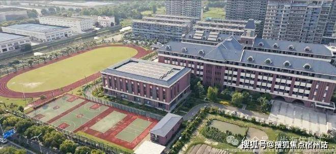 地址-最新房价户型图-小区环境-楼盘详情-交房时间-周边配套-售楼处电话开元棋牌时代之城首页首页网站-时代之城售楼处电话-•楼盘详情-交房时间-(图14) 地址-最新房价户型图-小区环境-楼盘详情-交房时间-周边配套-售楼处电话开元棋牌时代之城首页首页网站-时代之城售楼处电话-•楼盘详情-交房时间-(图14)