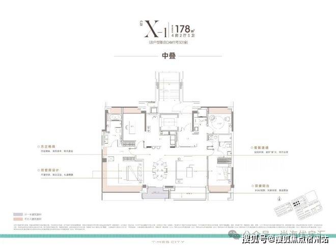 地址-最新房价户型图-小区环境-楼盘详情-交房时间-周边配套-售楼处电话开元棋牌时代之城首页首页网站-时代之城售楼处电话-•楼盘详情-交房时间-(图27) 地址-最新房价户型图-小区环境-楼盘详情-交房时间-周边配套-售楼处电话开元棋牌时代之城首页首页网站-时代之城售楼处电话-•楼盘详情-交房时间-(图27)