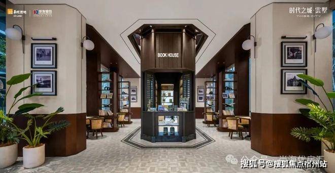 地址-最新房价户型图-小区环境-楼盘详情-交房时间-周边配套-售楼处电话开元棋牌时代之城首页首页网站-时代之城售楼处电话-•楼盘详情-交房时间-(图33) 地址-最新房价户型图-小区环境-楼盘详情-交房时间-周边配套-售楼处电话开元棋牌时代之城首页首页网站-时代之城售楼处电话-•楼盘详情-交房时间-(图33)