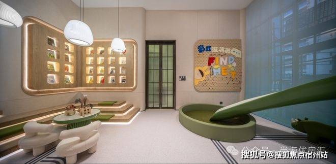 地址-最新房价户型图-小区环境-楼盘详情-交房时间-周边配套-售楼处电话开元棋牌时代之城首页首页网站-时代之城售楼处电话-•楼盘详情-交房时间-(图37) 地址-最新房价户型图-小区环境-楼盘详情-交房时间-周边配套-售楼处电话开元棋牌时代之城首页首页网站-时代之城售楼处电话-•楼盘详情-交房时间-(图37)