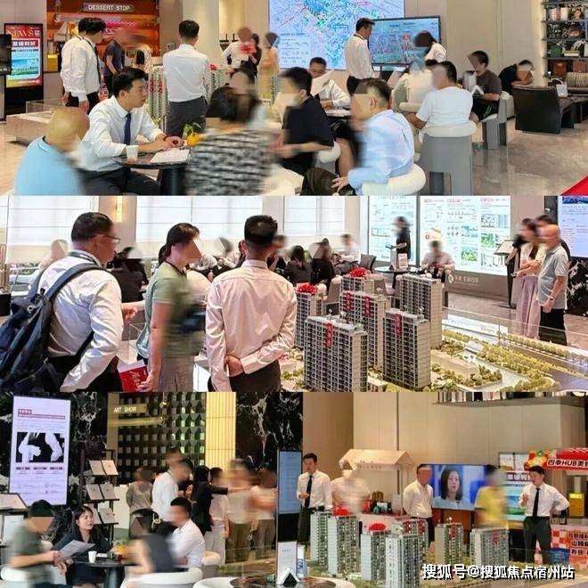 房时间-地址-最新房价户型图-小区环境-