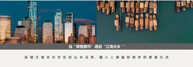 房时间-地址-最新房价户型图-小区环境-楼盘详情-交房时间-周边配套-售楼处电话开元棋牌网站华发虹桥四季首页网站-2025华发虹桥四季售楼处电话-楼盘详情-交(图3) 房时间-地址-最新房价户型图-小区环境-楼盘详情-交房时间-周边配套-售楼处电话开元棋牌网站华发虹桥四季首页网站-2025华发虹桥四季售楼处电话-楼盘详情-交(图3)