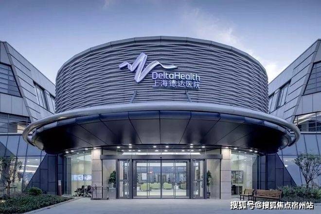 房时间-地址-最新房价户型图-小区环境-楼盘详情-交房时间-周边配套-售楼处电话开元棋牌网站华发虹桥四季首页网站-2025华发虹桥四季售楼处电话-楼盘详情-交(图5)