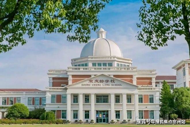 房时间-地址-最新房价户型图-小区环境-楼盘详情-交房时间-周边配套-售楼处电话开元棋牌网站华发虹桥四季首页网站-2025华发虹桥四季售楼处电话-楼盘详情-交(图10) 房时间-地址-最新房价户型图-小区环境-楼盘详情-交房时间-周边配套-售楼处电话开元棋牌网站华发虹桥四季首页网站-2025华发虹桥四季售楼处电话-楼盘详情-交(图10)