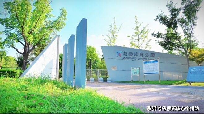 房时间-地址-最新房价户型图-小区环境-楼盘详情-交房时间-周边配套-售楼处电话开元棋牌网站华发虹桥四季首页网站-2025华发虹桥四季售楼处电话-楼盘详情-交(图11) 房时间-地址-最新房价户型图-小区环境-楼盘详情-交房时间-周边配套-售楼处电话开元棋牌网站华发虹桥四季首页网站-2025华发虹桥四季售楼处电话-楼盘详情-交(图11)